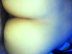 big ass featured in close up view