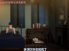 sleepless ～a midsummer nights dream～ the animation上卷