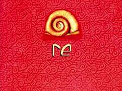 Кафе Таквба Ре 1994, помню те ретро колумбийские вибрации с такой теплотой