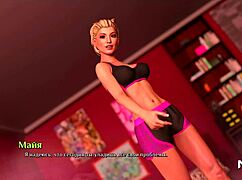 My First Girlfriends In College Game Porn Story 12!