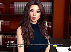 My First Girlfriends In College Game Porn Story 12!