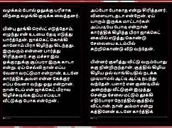 Threesome sex with selvi a tamil audio sex story