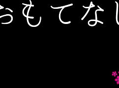 ihana chiba, the married asian bride, shakes her big tits wildly during the wedding ceremony