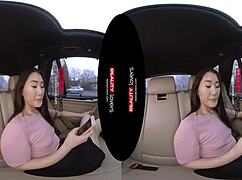 katana the ASIAN DRAGON RIDES monster cock