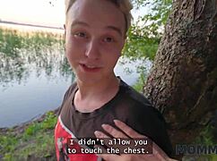 Skilled milf teaches young guy to fuck girlfriend properly in hardcore session