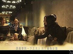 Modelmedia asia-the witch asks for cum-su yu tang-mdsr-0001 ep4-best original asia porn video