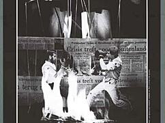 Sound Orgasm Wet Africa