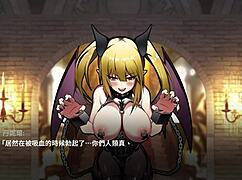 女拳主義f-ist part 003 end