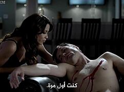 full episodes from series translated to arabic - femme fatales s02 e04