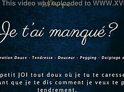 je t'ai manqué - french audio joi pegging girl fucks guy