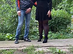 SECRET DESIRE OF EVERY MALE PERVERT