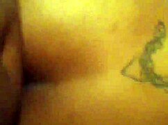 That Nice Round Ass Drives Me Wild with Desire