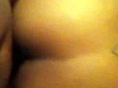 That Nice Round Ass Drives Me Wild with Desire