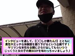 Slim Hakata Sena's Sensitive Big Tits Squirt in Red Bondage Creampie