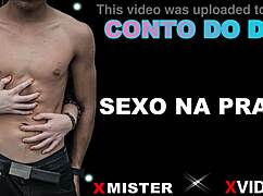 ever wondered about that steamy beach sex story from brazil?