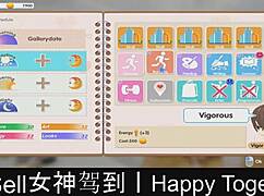 Happy Together Dating Game Heats Up Part 01