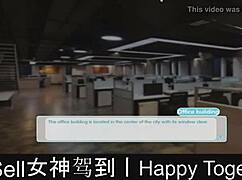 Happy Together Dating Game Heats Up Part 01