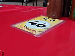 Brazilian Wife Bent Over Doggystyle Cuckold Outdoor by Old Guy