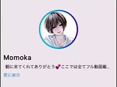 Japanese massage girl begs for deeper pounding from horny masseur's raw cock