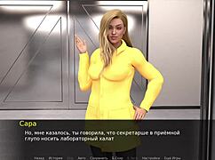 Zoe The Exhibitionist Flashes Big Tits And Pussy On Public Bus In Part 3 Gameplay