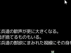 soldiers gangbang the hentai teen in barracks again with creamy loads