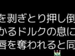 soldiers gangbang the hentai teen in barracks again with creamy loads