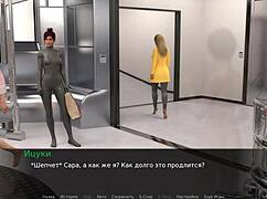 Zoe The Exhibitionist Flashes Big Tits And Pussy On Public Bus In Part 3 Gameplay