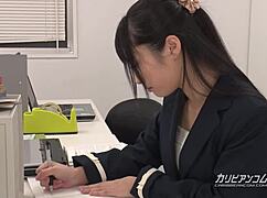 naughty teacher intern peach butt tale