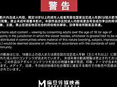 Modelmedia Asia POV chinese girl massage turns cowgirl ride big cock orgasm ASMR