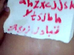 Arab Milf Wife Takes Brutal Ass Pounding Hard
