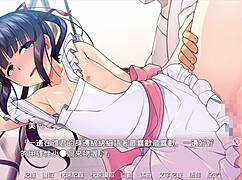 Trap Shrine Sex Scene Four Chinese Subtitles