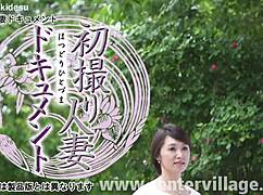 First-Time Shooting Document: Miyanaga Yumi's Cheating Wife Creampie Ride