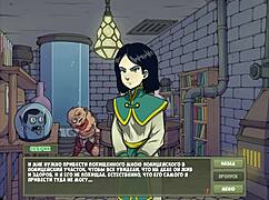 hey teacher, wanna lick my huge tits while fucking me in class?