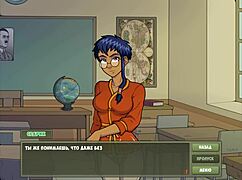 hey teacher, wanna lick my huge tits while fucking me in class?