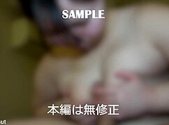 Amateur Japanese Wife Ami Vol 01 Devotes Her Busty Body Fully!