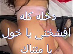 hubby’s friend eyes my fat ass then fucks my pussy lips raw while i’m home alone