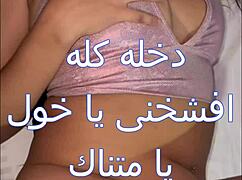 hubby’s friend eyes my fat ass then fucks my pussy lips raw while i’m home alone