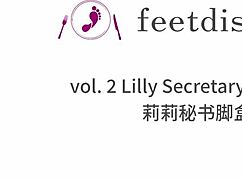 Lilly's Secretary Feet in Feetdish Vol 2 Box 2-6