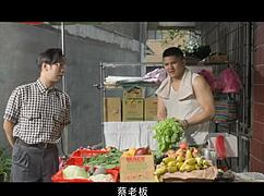 Newlywed Wife Cheats Toilet Fuck with Stall Owner!