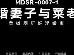 Newlywed Wife Cheats Toilet Fuck with Stall Owner!