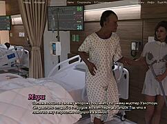 nurse milf sneaks shower fuck with patient while hubby's clueless