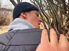 Wanna fuck my tight wet pussy outdoors by the lake till we cum rough?