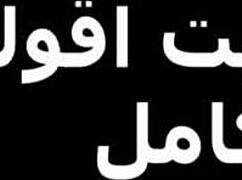 i bring my gf home and get her to fuck my hubby while i lick her pussy yum 😋👅💦