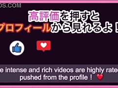 japanese girl shows off basketball club panties check every inch