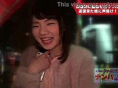 Naive student's petite body tempts forbidden thrills