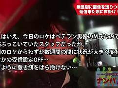 Naive student's petite body tempts forbidden thrills