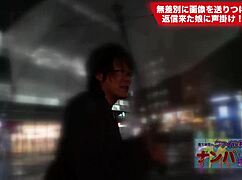 Naive student's petite body tempts forbidden thrills