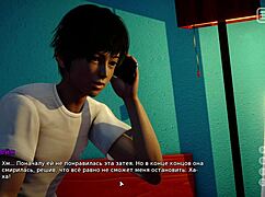 playing my bully lover game, watch her suck monster cock rough part 10