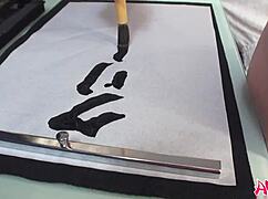 Enka Shimizu masturbates with vibrator while writing on paper uncensored