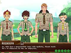 Taiga Helps Friends Camp Path 2 Part 22 Russian Voiceover